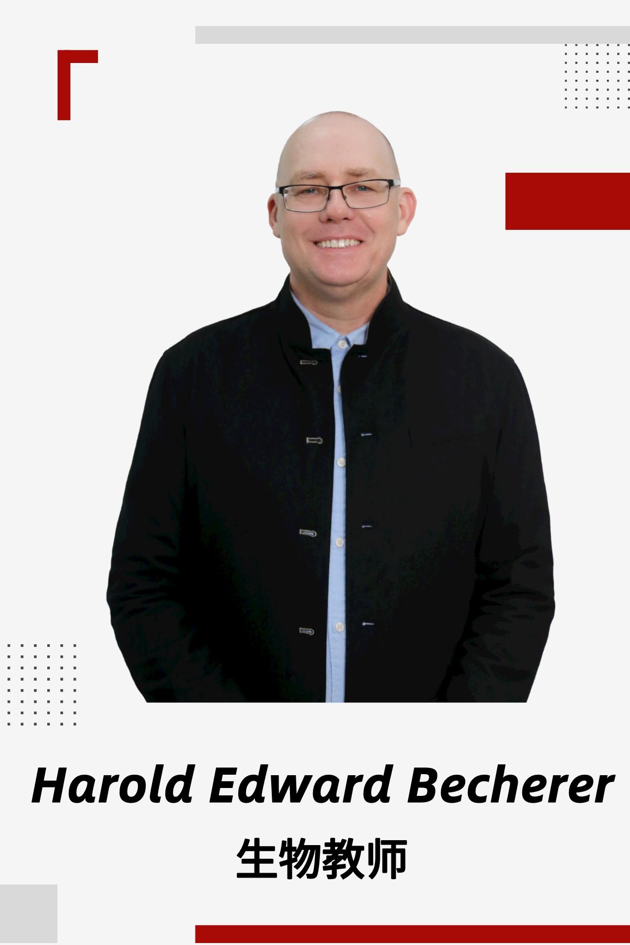 Harold Edward Becherer